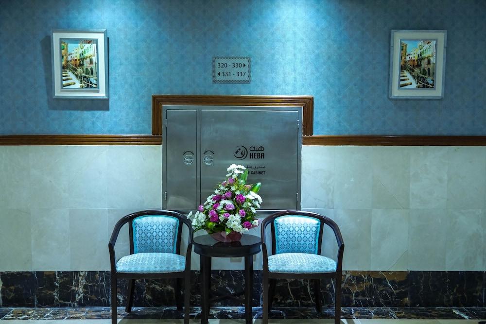 Dyar Al Hamra Hotel Jeddah Exterior photo